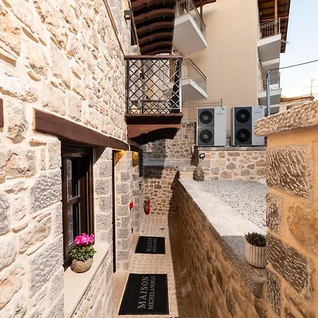 Hotel Maison Michelangelo