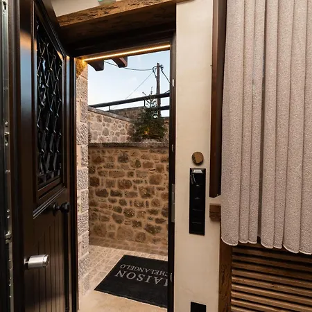 Maison Michelangelo * Arachova