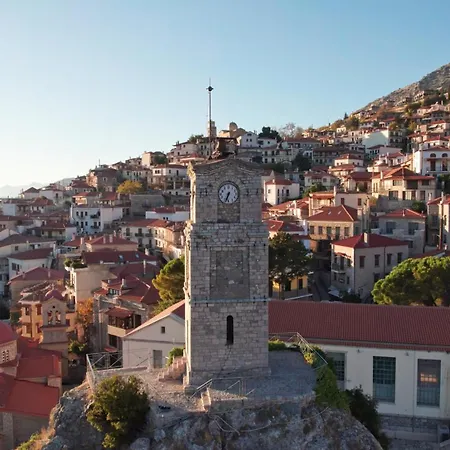Maison Michelangelo Arachova