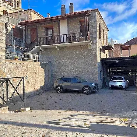 Ξενοδοχείο Maison Michelangelo Αράχωβα